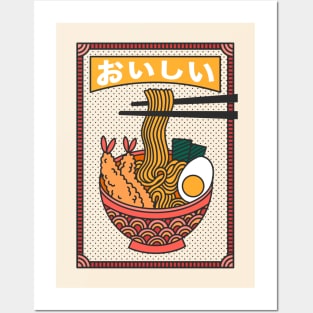 Delicious Noodle Lover Ramen Bowl Posters and Art